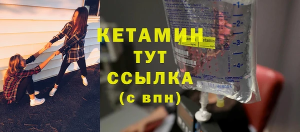 дурь Беломорск