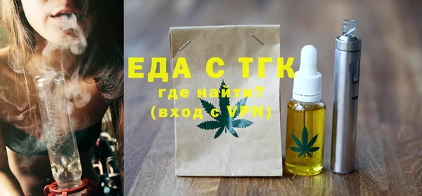 дурь Беломорск