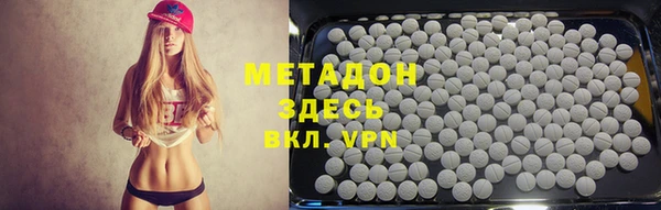 дурь Беломорск