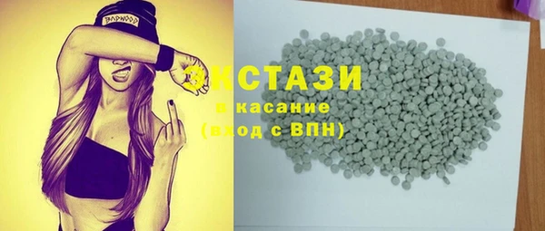 прущая мука Белоозёрский