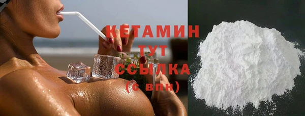 прущая мука Белоозёрский