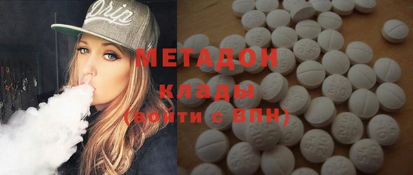 прущая мука Белоозёрский