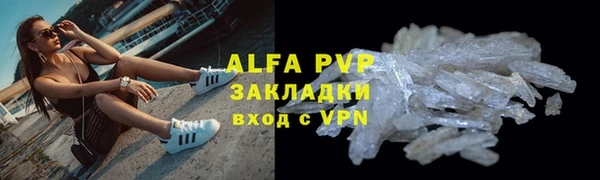дурь Беломорск
