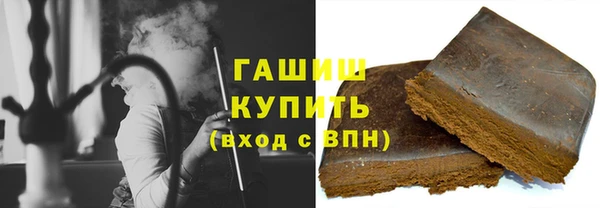 дурь Беломорск