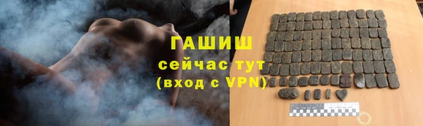 дурь Беломорск
