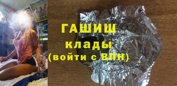 дурь Беломорск