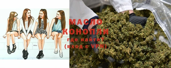 прущая мука Белоозёрский
