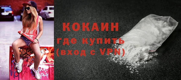 дурь Беломорск