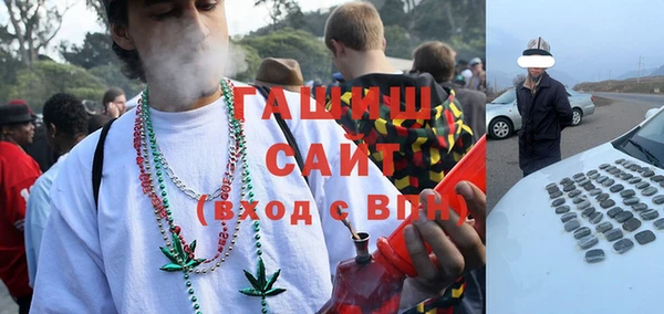 прущая мука Белоозёрский
