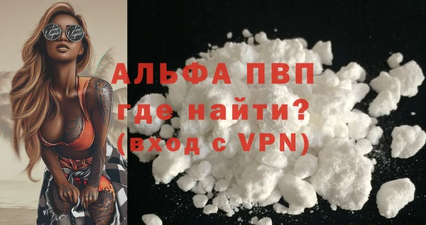 дурь Беломорск
