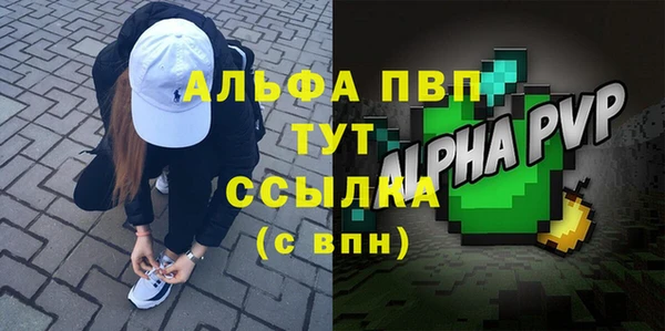 дурь Беломорск
