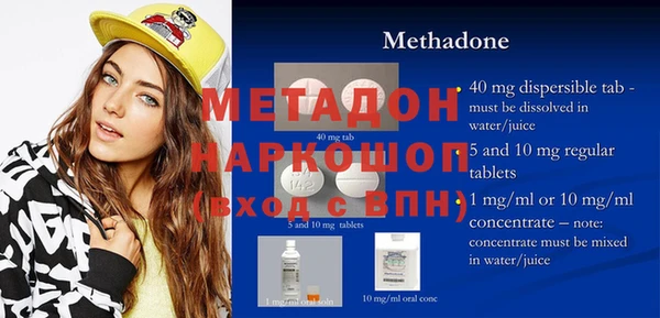 прущая мука Белоозёрский