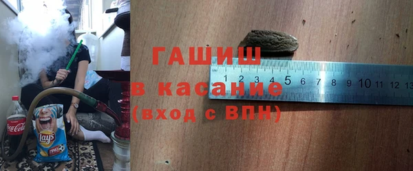 дурь Беломорск