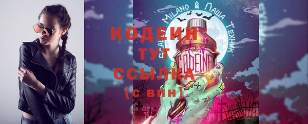 дурь Беломорск