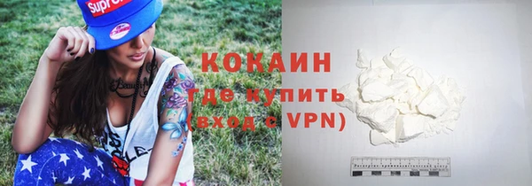 прущая мука Белоозёрский