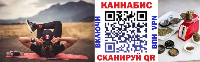 Бошки Шишки VHQ Коряжма
